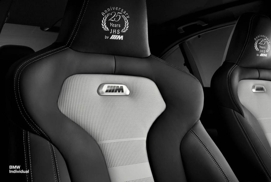  BMW M4 Coupe Individual 2015 года  (фото 4 из 5)